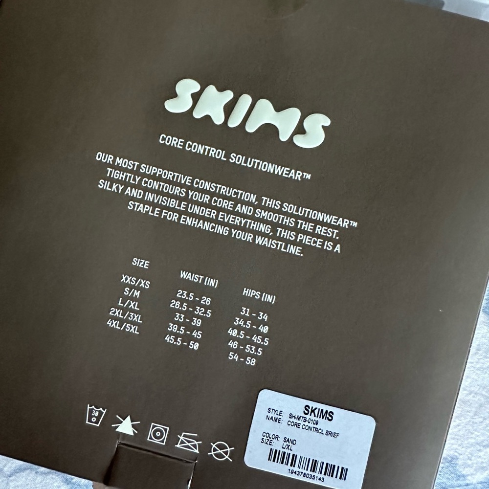 Skims core control solution wear size L beige